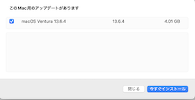 macos/ventura13.6.4
