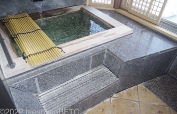 移乗台(トランスファーボード)