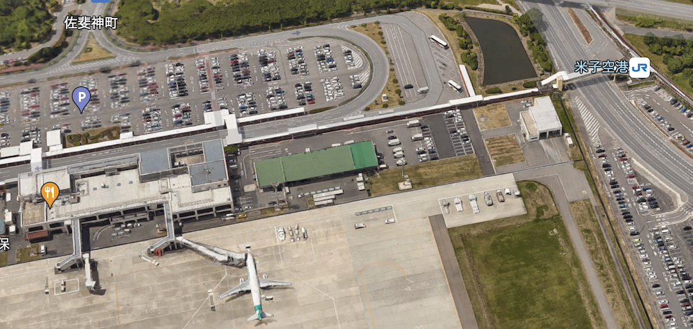 米子空港へのアクセス